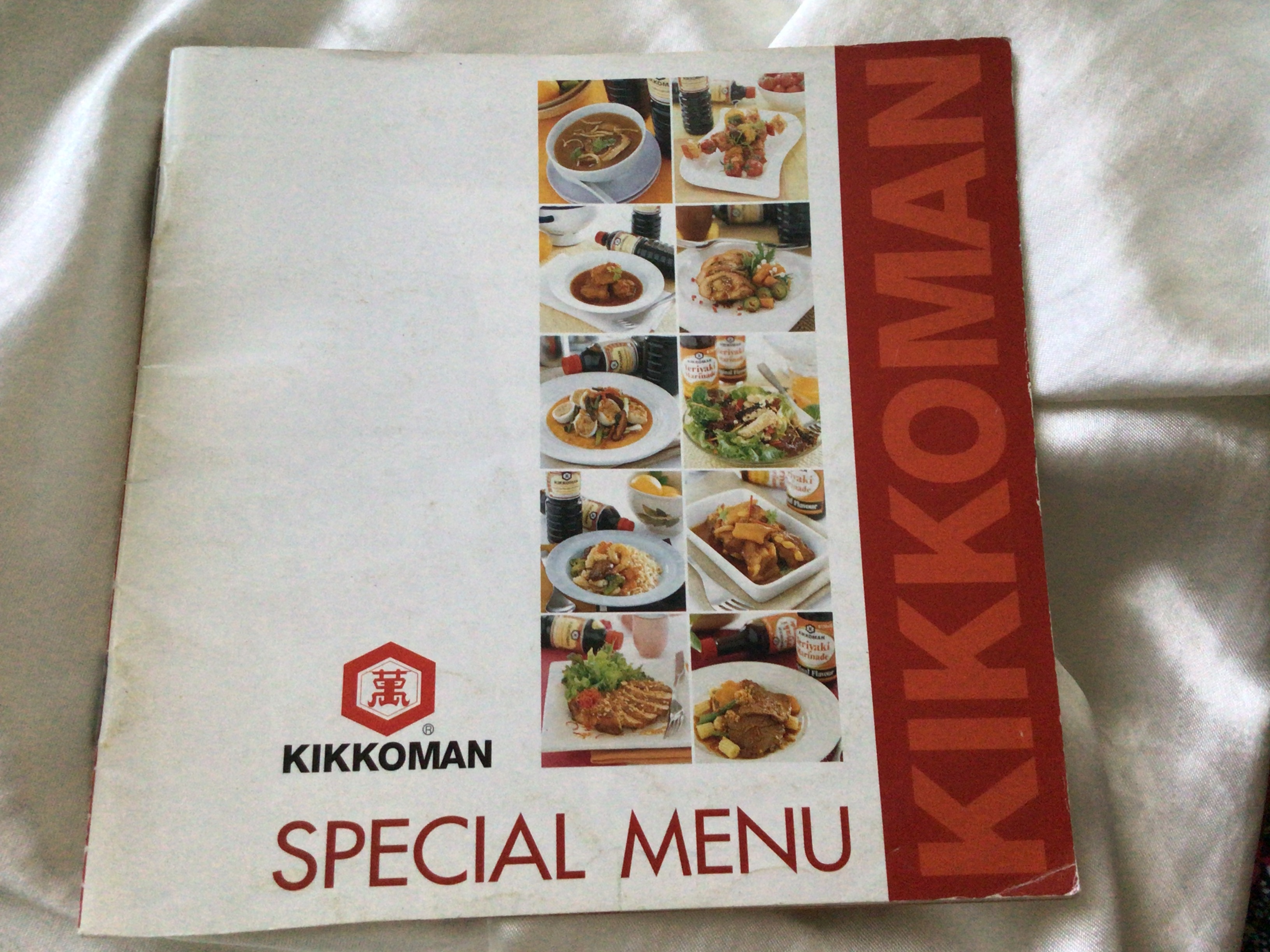 kikkoman special menu ราคา 20