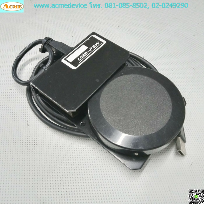 USB Foot Switch Adapter รุ่น USB-FSW