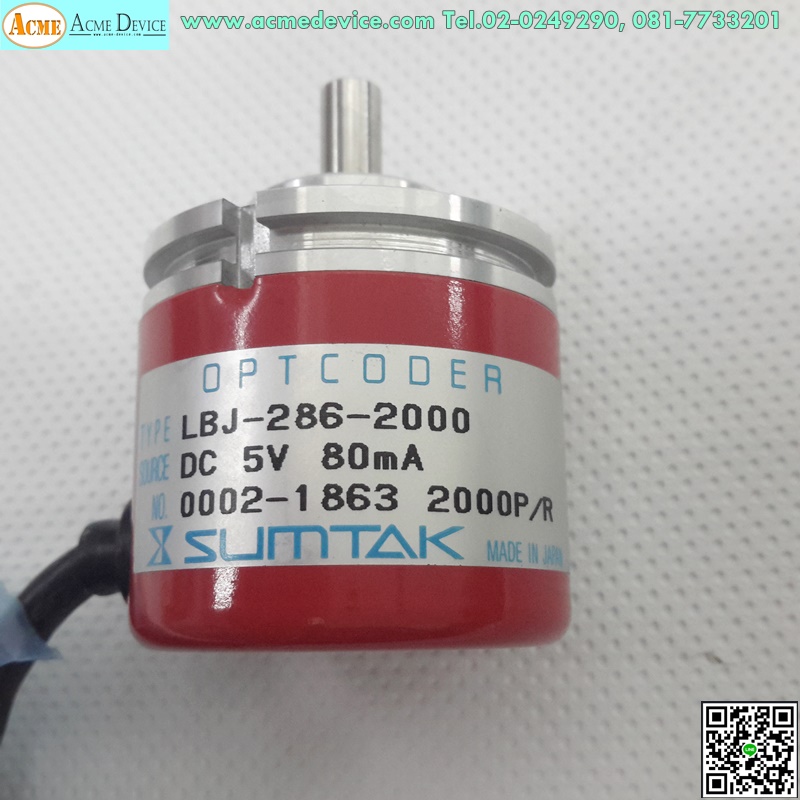 Encoder Optcoder Sumtak รุ่น LBJ-286-2000, 5V, 2000P/R (ใหม่)
