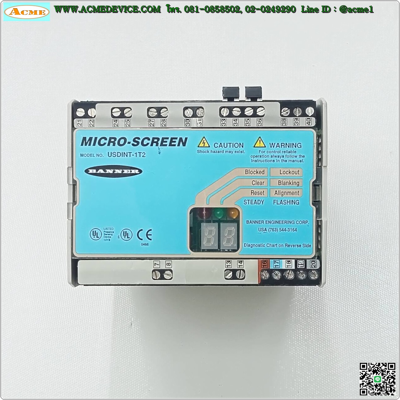 Area Sensor Banner รุ่น USDINT-1T2, USE824NP2(E) + USR824NP2(R), ยาว 240 mm