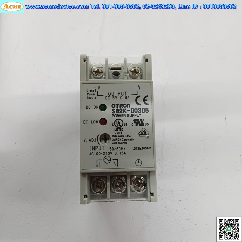 Power Supply Omron รุ่น S82K-00305, Output 5Vdc, 0.6A, 3W