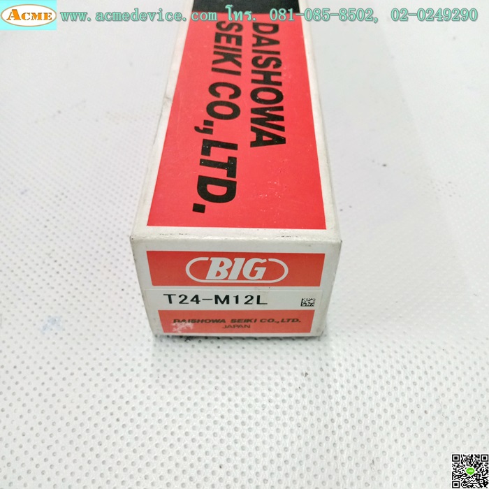Tap Holder Big Daishowa Seiki รุ่น T24-M12L