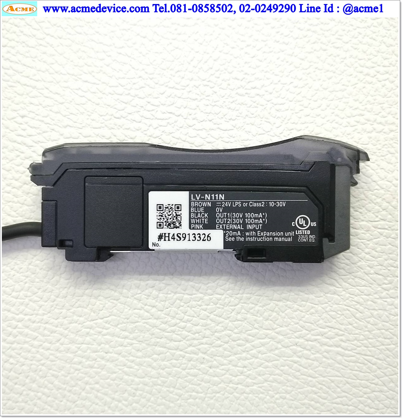 Laser Keyence รุ่น LV-N11N & LV-S41L, ระยะ 120 to 480 mm., NPN (มีฝาปิด)