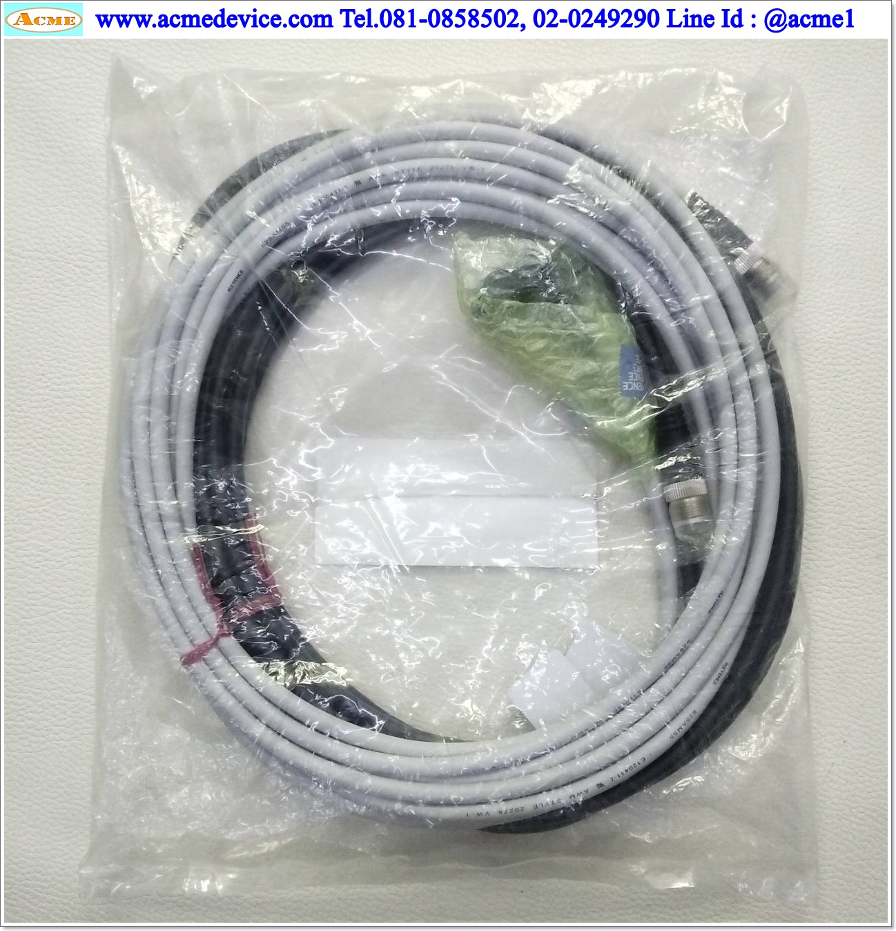 Cable Area Sensor Keyence รุ่น SL-VPC5P, 5M
