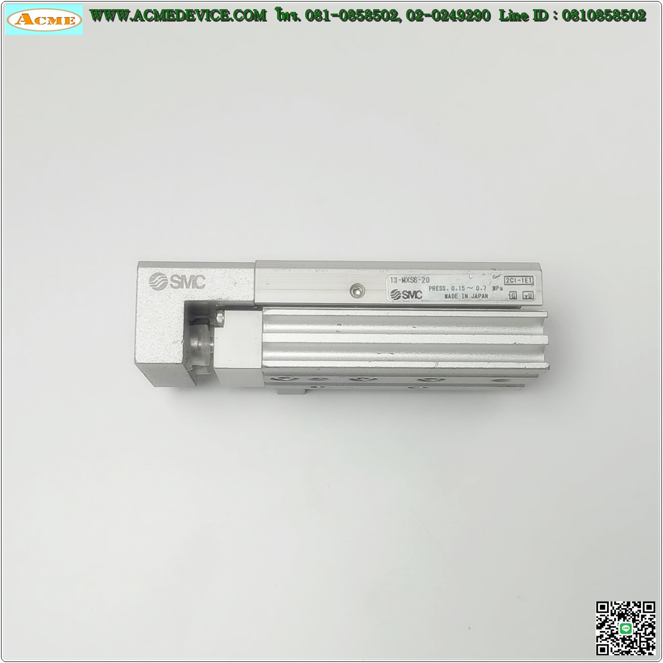 Guide Cylinder SMC รุ่น 13-MXS6-20