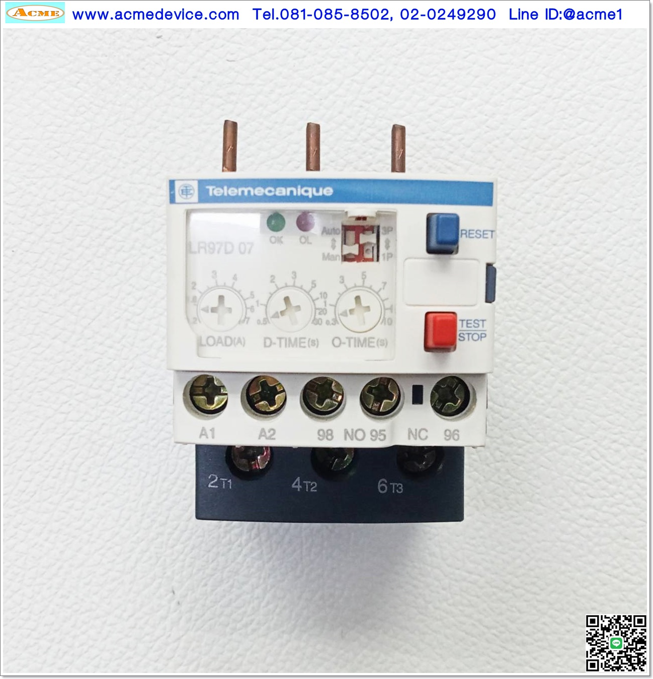 Overload Relay Telemecanique รุ่น LR97D07B, 1.2 - 7A, Trip Delay, Phase Loss, Locked Rotor