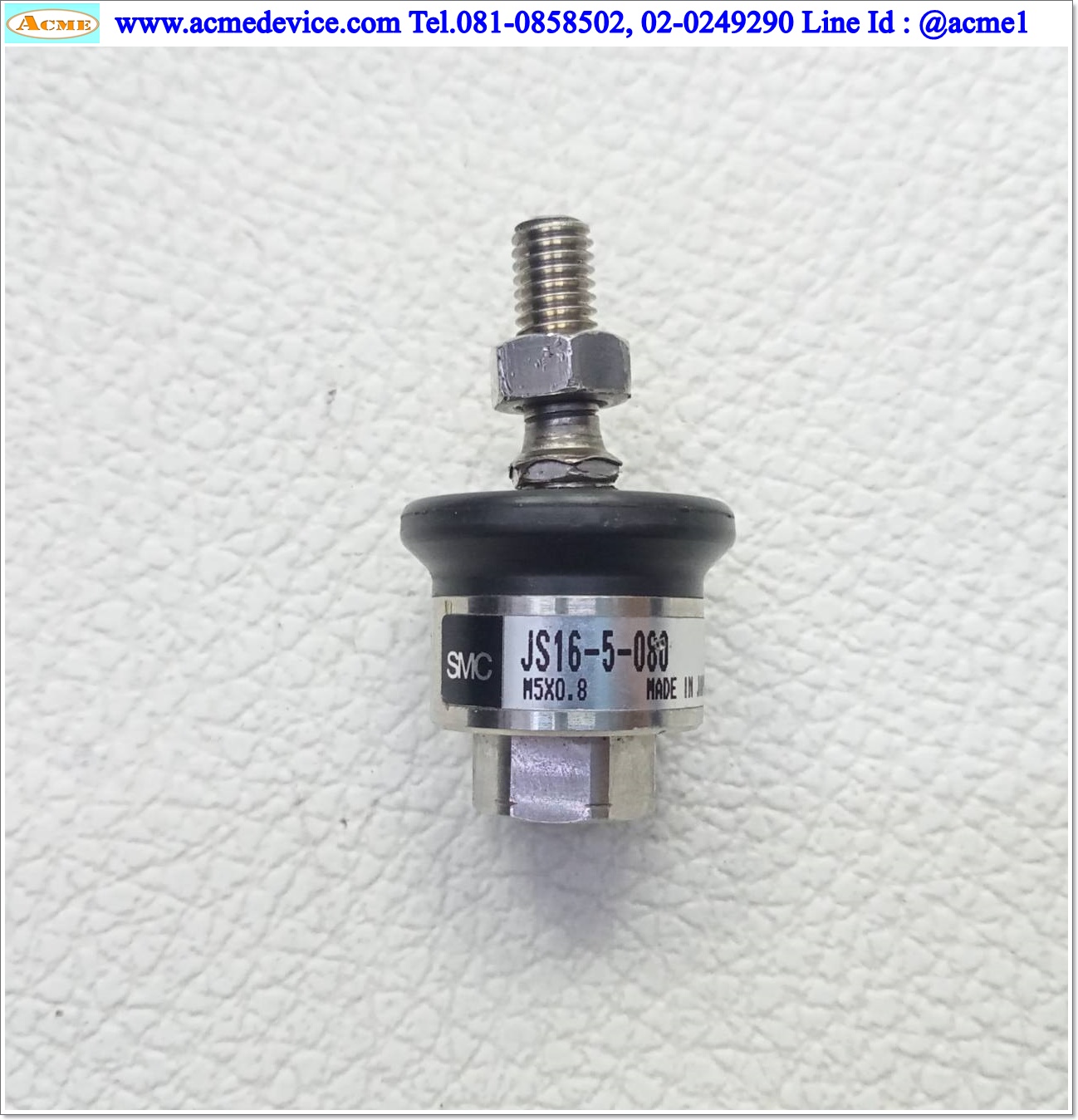 Floating joints SMC รุ่น JS16-5-080