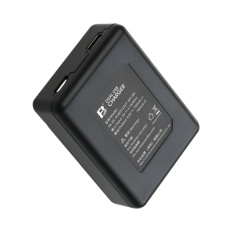 แท่นชาร์จแบต IS360XB ยี่ห้อ FB สำหรับกล้อง Insta360 one x **รับประกัน3เดือน**