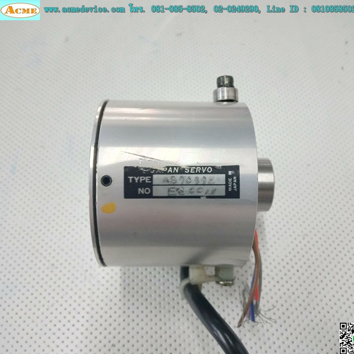 Rotary Electrical รุ่น AS70392, Japan Servo, 5 circuits, ข้อต่อไฟฟ้าแบบหมุนได้