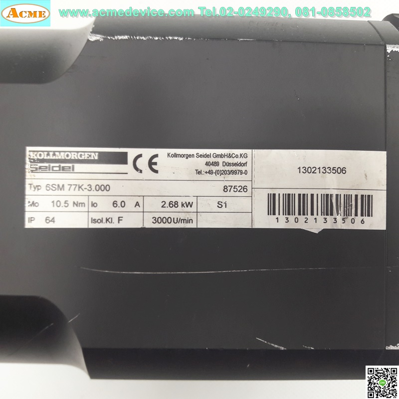 Servo Motor Kollmorgen รุ่น 6SM 77K-3.000, 2.68kW, 3000U/min