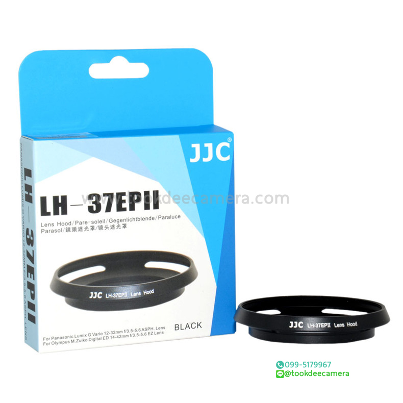 ฮูดเทียบJJC Hood LH-37EPII for Olympus M.Zuiko Digital ED 14-42mm f/3.5-5.6 EZ (PreOrder รอสินค้า 10-14วัน)