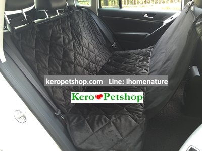 ผ้าคลุมเบาะหลัง Premium Type B สีดำ สีน้ำตาล