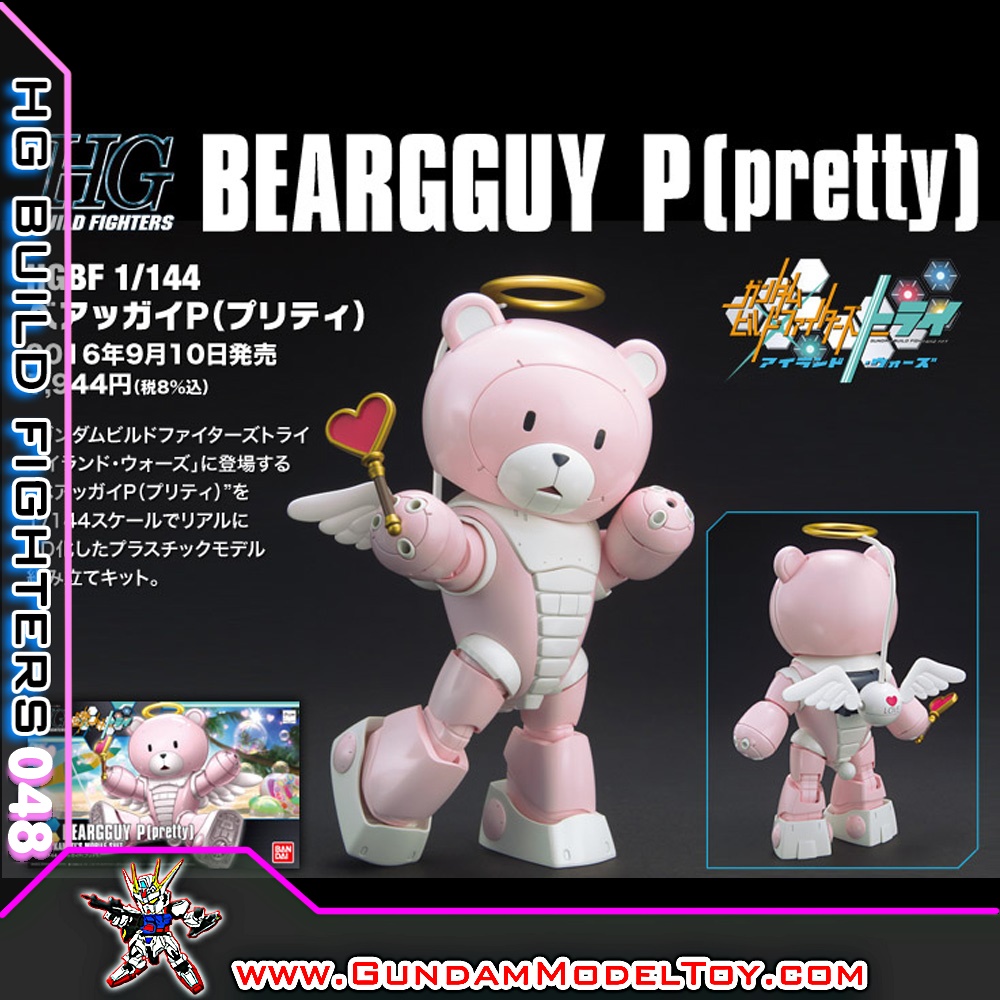 HGBF 1/144 BEARGGUY P [pretty] แบร์กาย พริตตี้