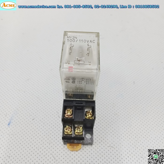 Relay Omron รุ่น MY2N, 100/110VDC (สินค้ามือสอง)