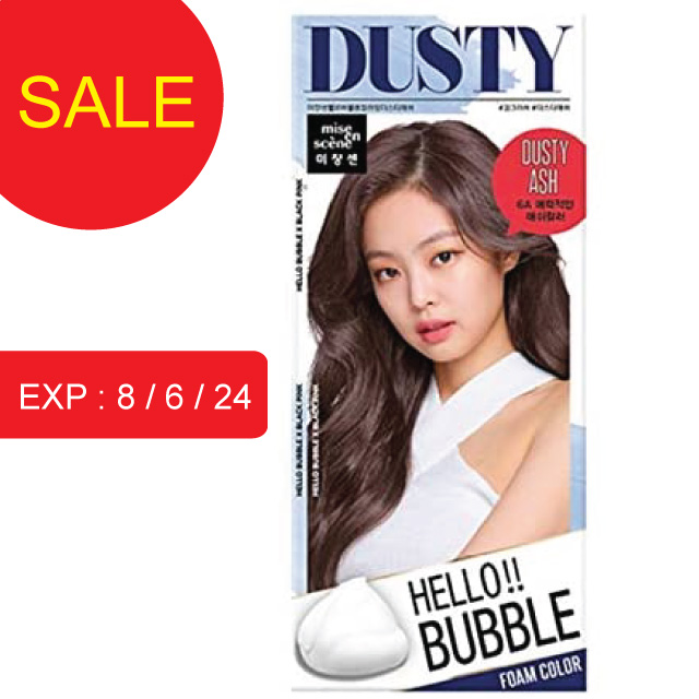 Sale โฟมเปลี่ยนสีผม Mise En Scene Hello Bubble Foam Color มีส ออง แซน เฮลโล บับเบิ้ล โฟม คัลเลอร์ ไพร์เมอร์ พรี-คัลเลอร์ (ยาย้อมผม) ยาเปลี่ยนสีผมยี่ห้อไหนดี