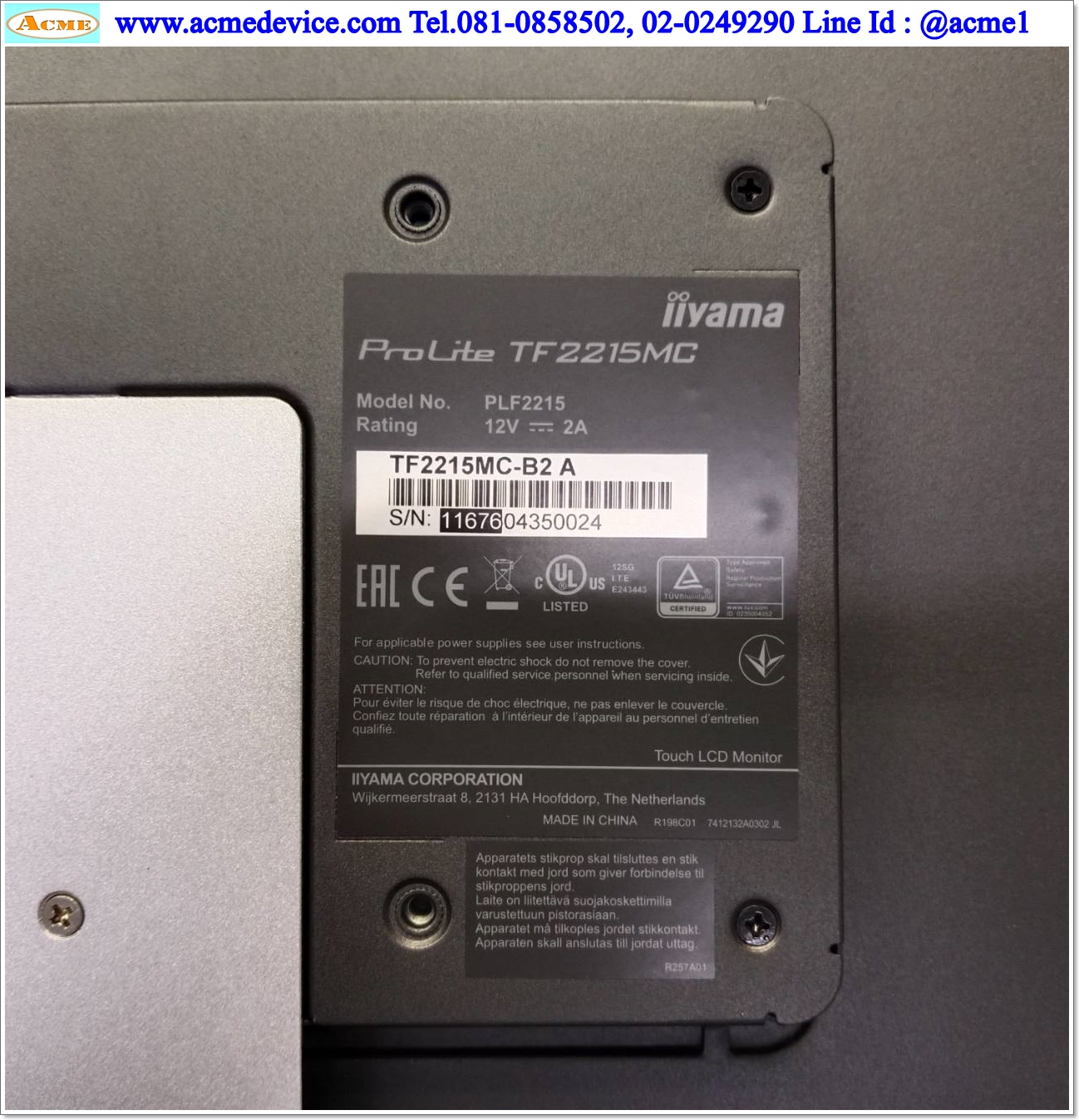 Touch Monitor Iiyama รุ่น Prolite TF2215MC, 21.5", 12V, 2A, Interface DP, HDMI, VGA, USB Type-B