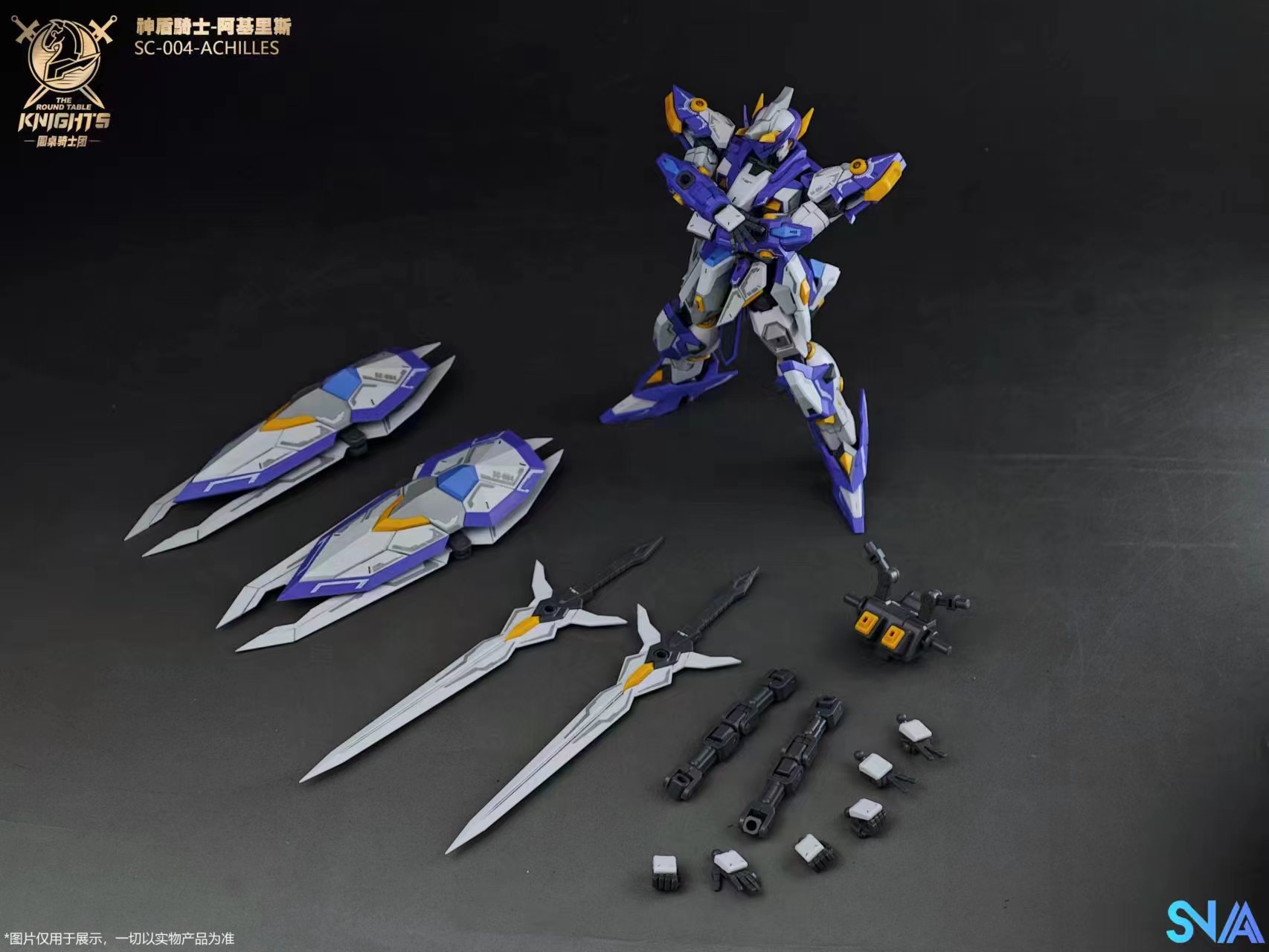 RG/BE 1/144 Achilles ค่าย SNAA หุ่นประกอบโมเดลพลาสติก Made in China