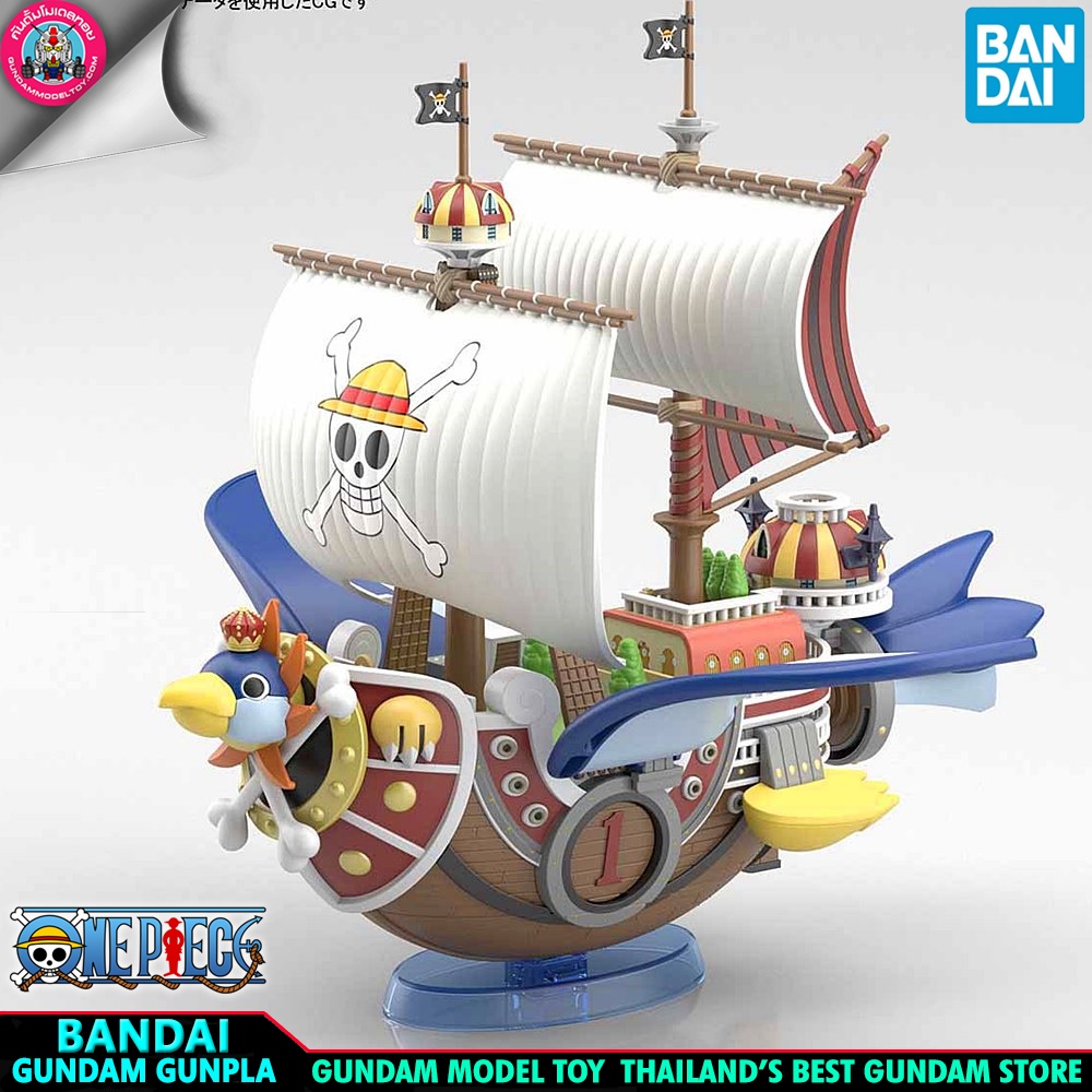 BANDAI ANIME GRAND SHIP COLLECTION THOUSAND SUNNY FLYING MODEL โมเดล กันดั้ม กันพลา PS TOYLAND ร้านพีเอสทอยแลนด์