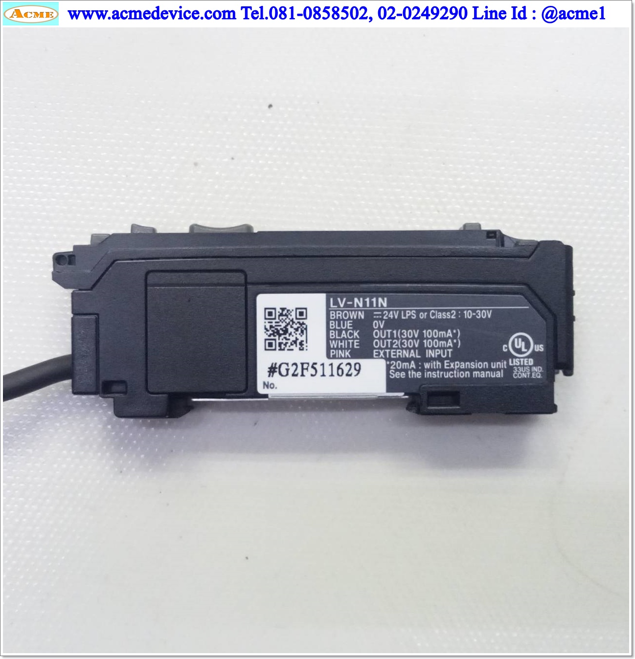 Laser Amp Keyence รุ่น LV-N11N, NPN (ไม่มีฝา) (ไม่มีขาล็อค)