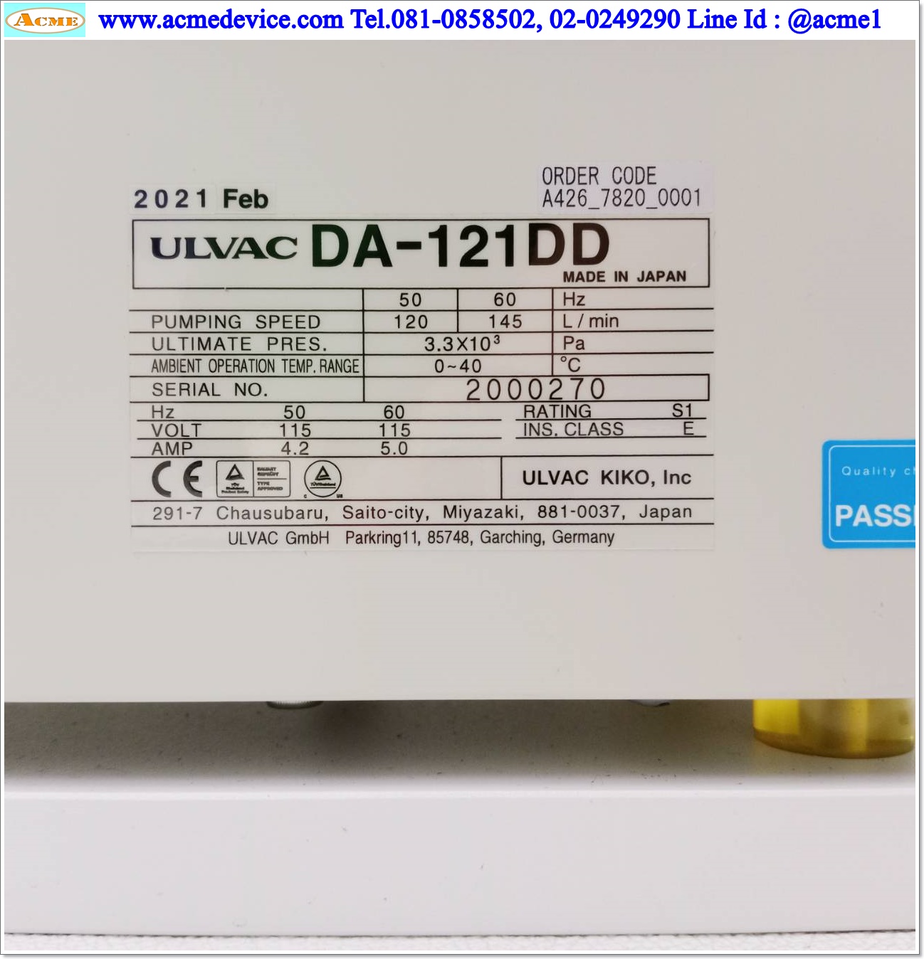 Vacuum Pump Ulvac รุ่น DA-121DD, 120L/min @ 50 Hz, -98 kPa, 400W, 115V