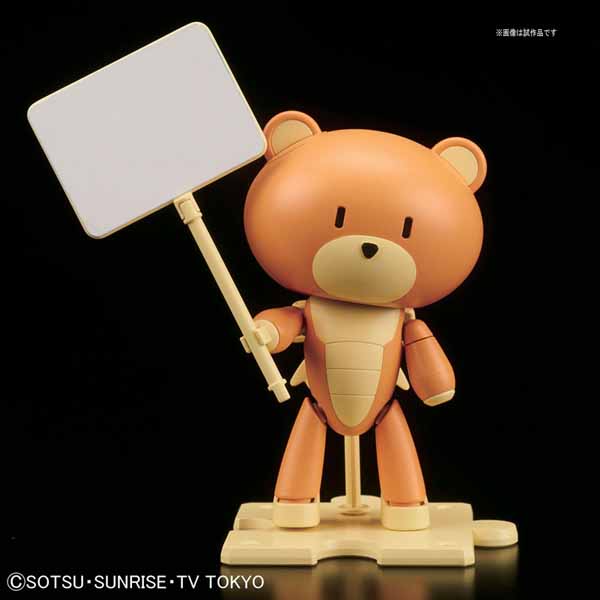 BANDAI HG 1/144 RUSTYORANGE & PLACARD โมเดล กันดั้ม กันพลา PS TOYLAND HGBF