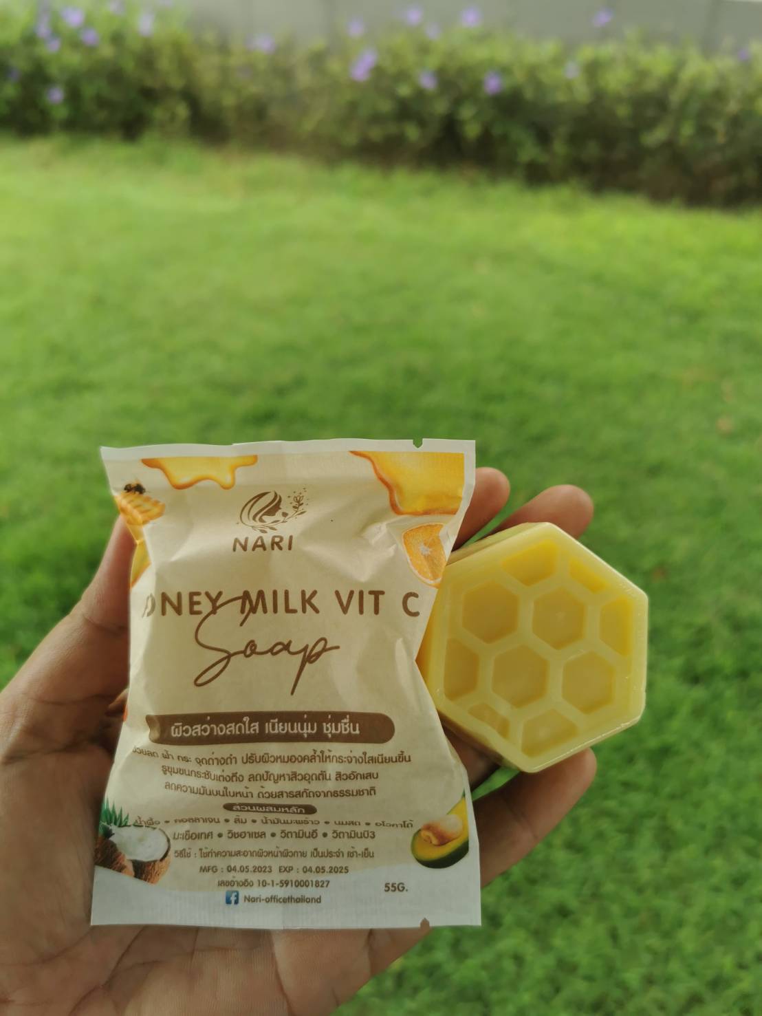 สบู่น้ำผึ้งนมสดNarihoneymilk vitcด้วยส่วนผสมคุณภาพมากกว่า8ชนิด ลดสิว ผิวใสเนียนนุ่ม อ่อนกว่าวัย