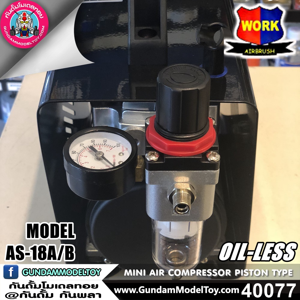 ปั๊มลม AS-18A/B MINI COMPRESSOR PISTON TYPE