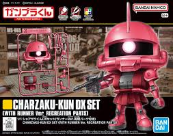 BANDAI CHARZAKU-KUN DX SET [WITH RUNNER Ver. RECREATION PARTS] โมเดล กันดั้ม กันพลา