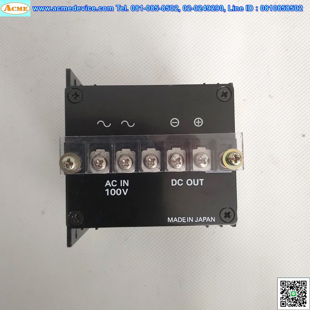 Power Supply Cosel รุ่น G1-5, G Series, Output 5V, 1A, Power Input 100Vac