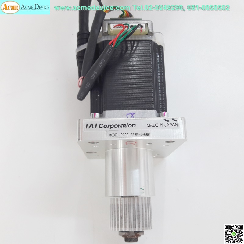 Motor IAI รุ่น RCP2-SS8R-I-56P