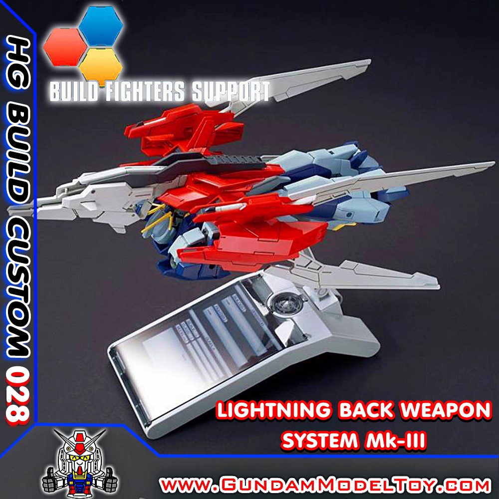 HGBC 1/144 LIGHTNING WEAPON SYSTEM Mk-III พาร์ทเสริมไลท์นิ่ง กันดั้ม Mk-III