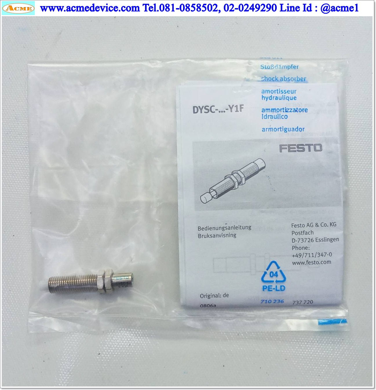 Rotary Actuator Festo รุ่น DSM-12-270-CC-A-B