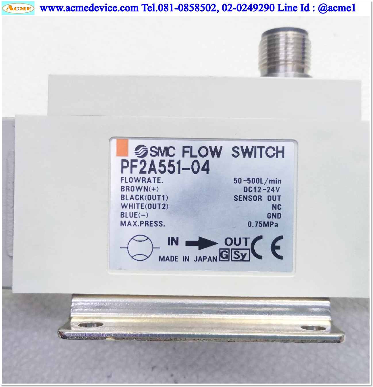Flow Switch SMC รุ่น PF2A551-04, 50-500L/min, Max Press 0.75Mpa, Sensor OUT