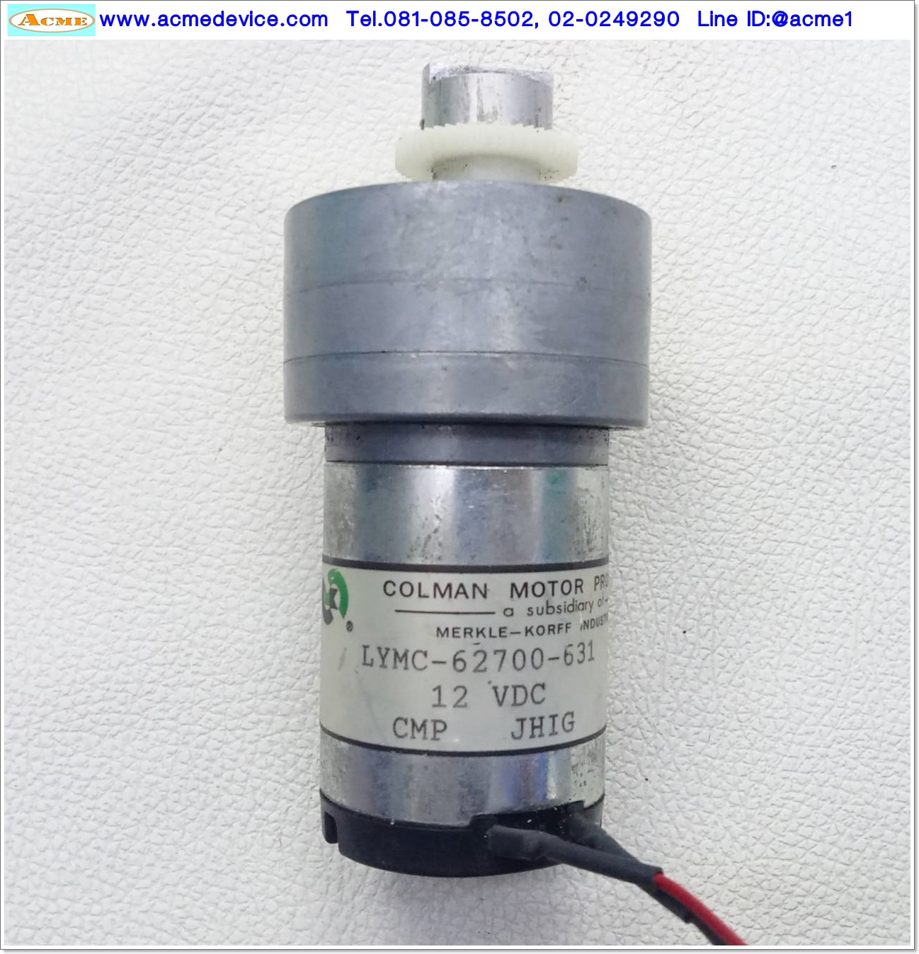 DC Motor Colman รุ่น LYMC-62700-631, 12V, Ratio : 63:1