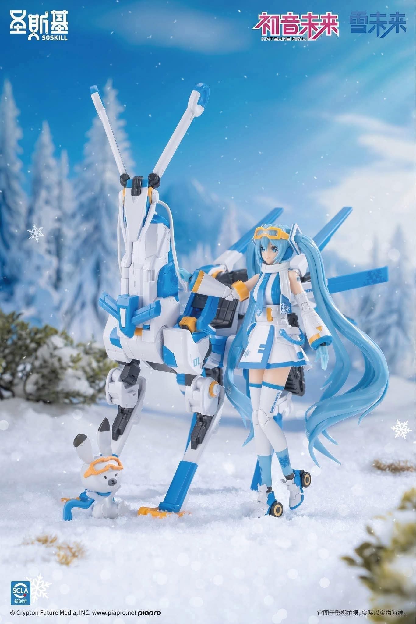 พรีออเดอร์ SIS-MIKU03 HATSUNE MIKU FREEZING POINT ECHO ค่าย Soskill Milu มา ต.ค. 68 Made in China