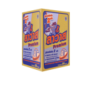 ผงซักฟอกอุตสาหกรรมสูตรนาโนซิลเวอร์ซักตากกลางคืนไม่เหม็นอับ Lawas Premium บรรจุถุง 25 กก.