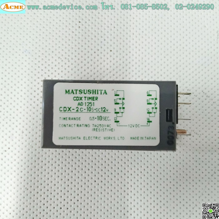 Timer Mastsushita รุ่น CDX-2C-10S-DC12V, 0.5-10 Sec.