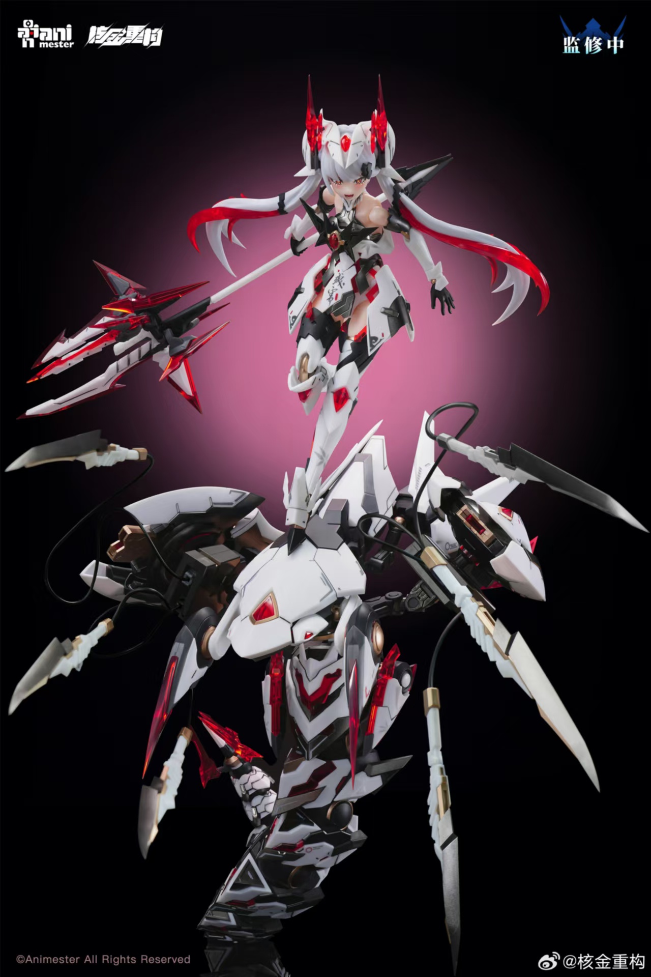 พรีออเดอร์ 1/12 Polaris Star White Mecha Girl ค่าย Animester สูง 17.5 cm. ฟรีล็อตแรก Blades 6 สี โมเดลประกอบเอง สินค้ามา กลางปี 69 Made in China