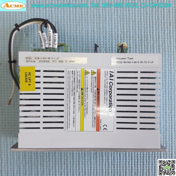 Actuator IAI Drive รุ่น SCON-C-60I-NP-2-1-JP & RCS2-RA7AD-I-60-6-50-T2-S-JP, Stroke 50 mm.