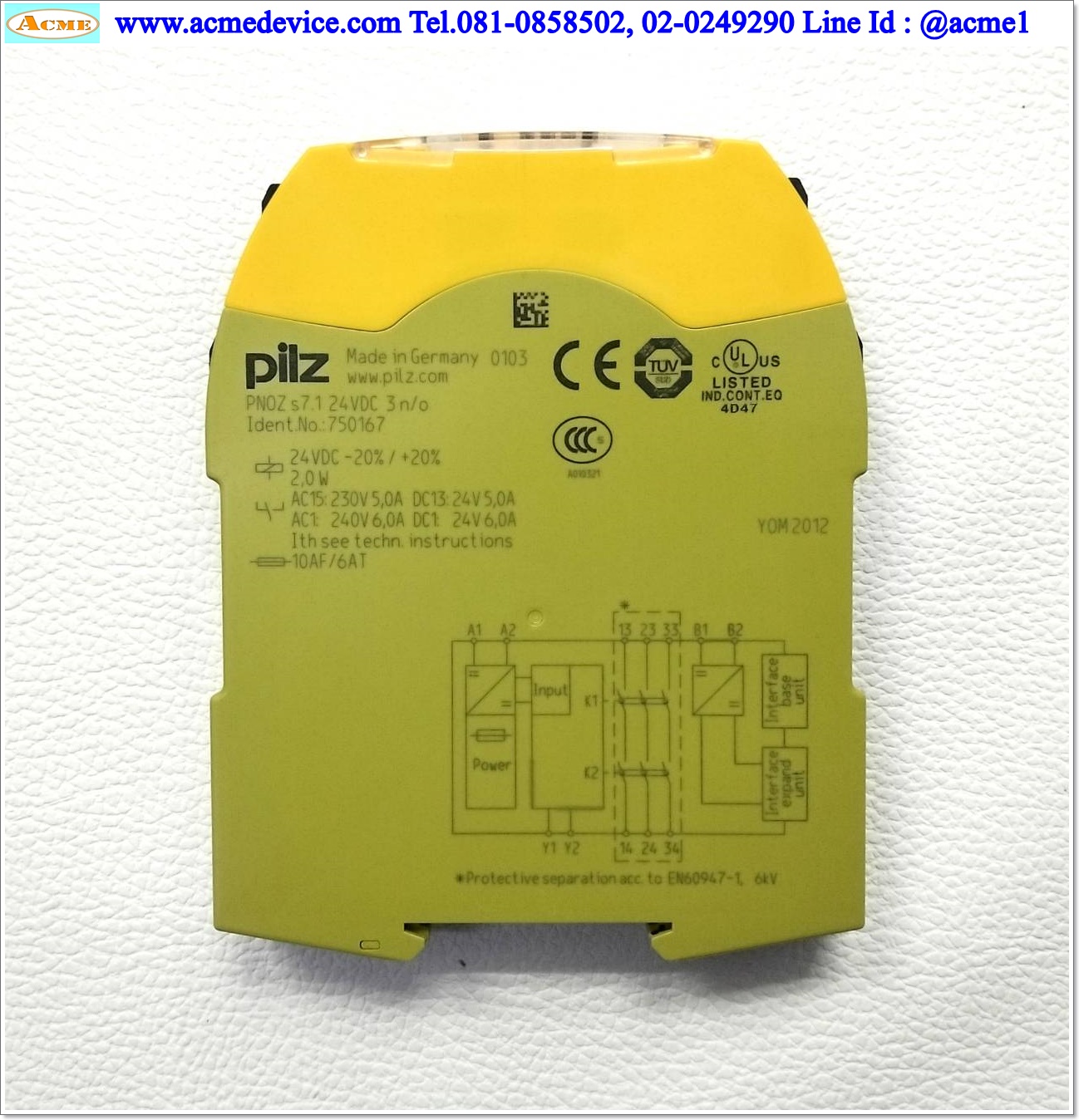 Safety Relay Pilz รุ่น PNOZ s7.1, 750167, 24Vdc, 3 n/o, 2W