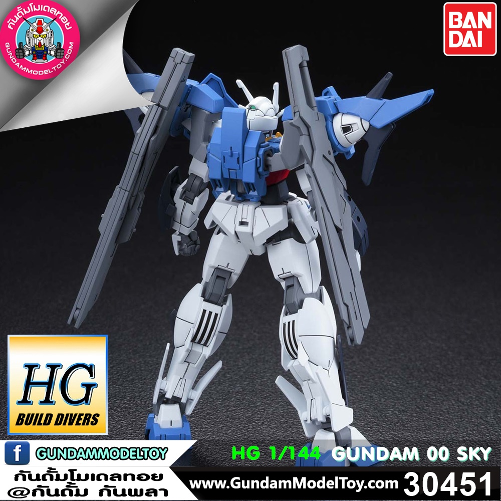 HG GUNDAM 00 SKY HG GUNDAM 00 SKY