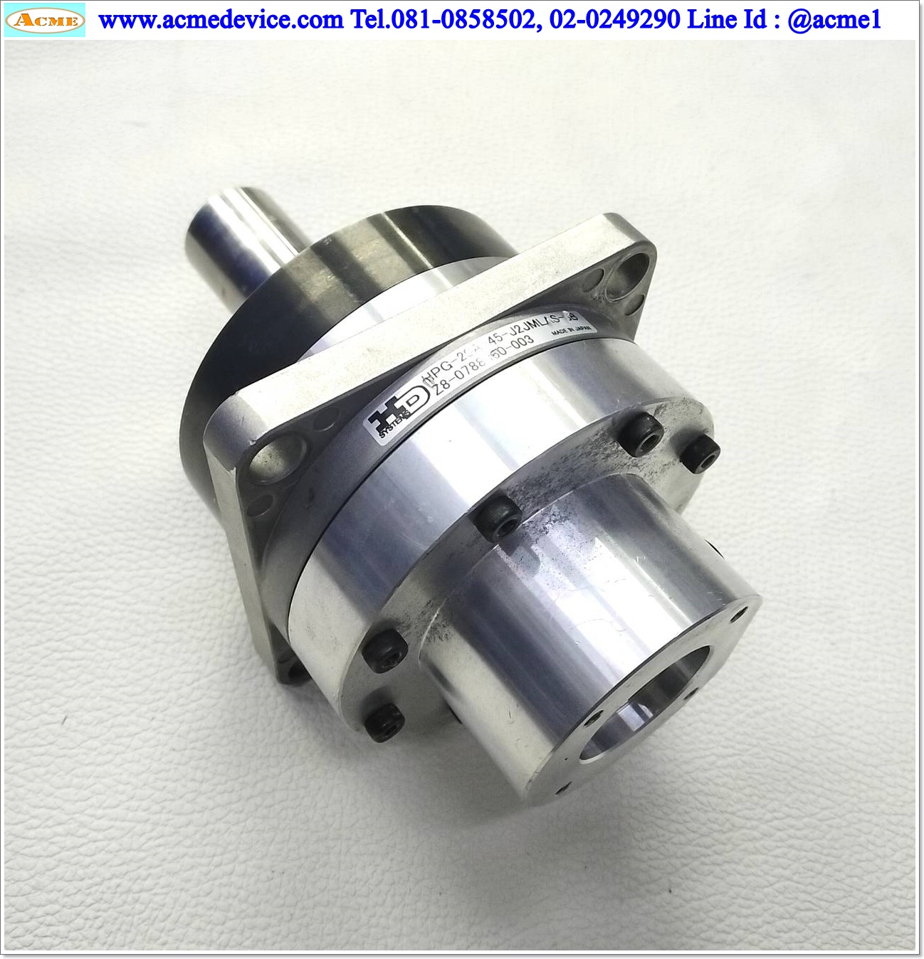 Gear Head Harmonic รุ่น HPG-20A-45-J2JMLAS-SB, Ratio 45:1, (เข้า 8mm, ออก 25 mm), for 100w