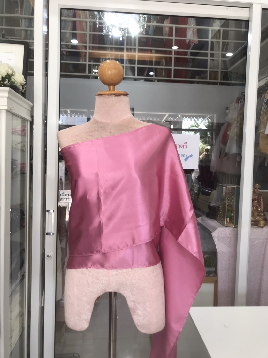 สไบเรียบสีชมพูบานเย็น