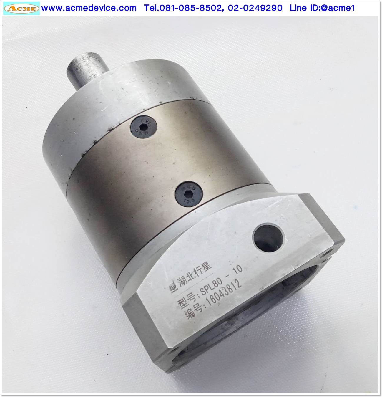 Gear Head Kofon รุ่น SPL80-10, Ratio 10:1, (เพลาเข้า 19mm, ออก 20mm), for 750W
