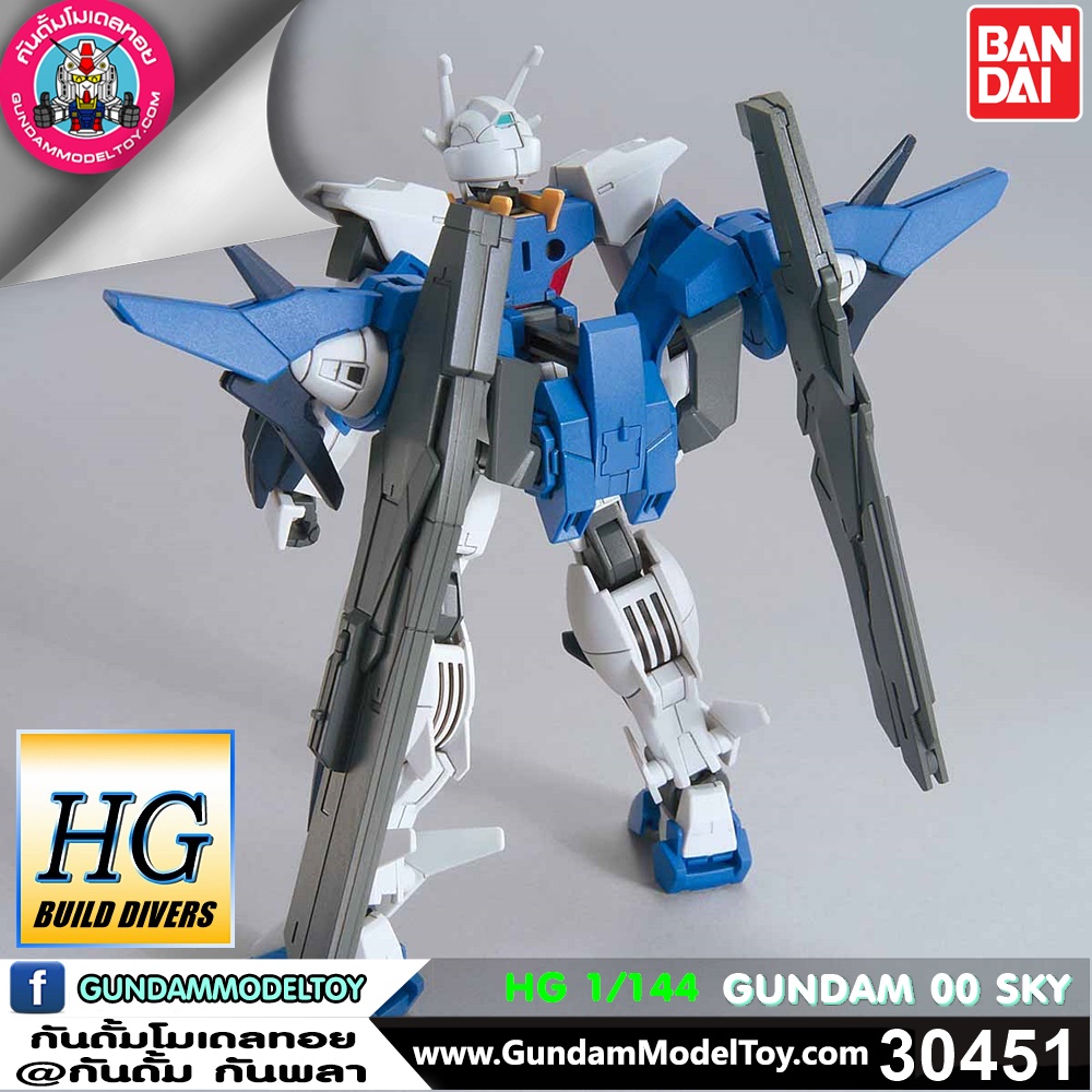 HG GUNDAM 00 SKY HG GUNDAM 00 SKY