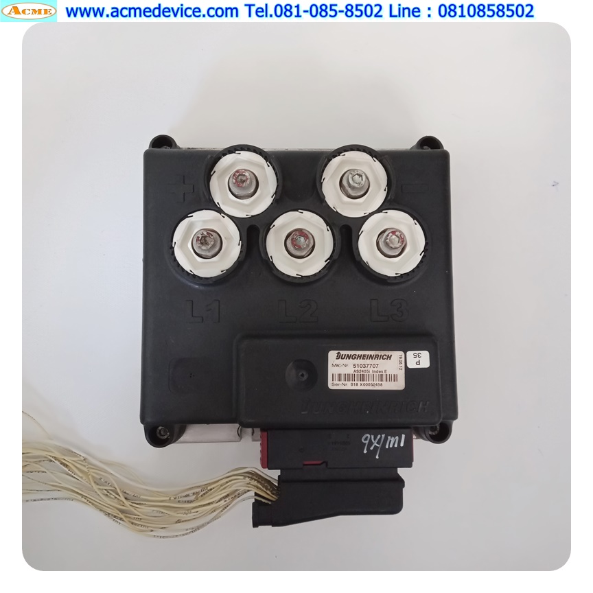Brushless DC Drive Jungheinrich รุ่น 51037707