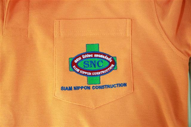 ตัวอย่างงานปัก เสื้อบริษัท SNC