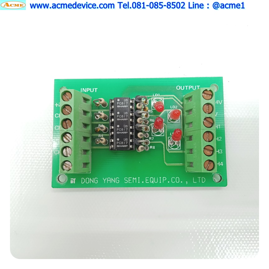 Solid State Isolate Board รุ่น PC817, Input 24V, Output 24V