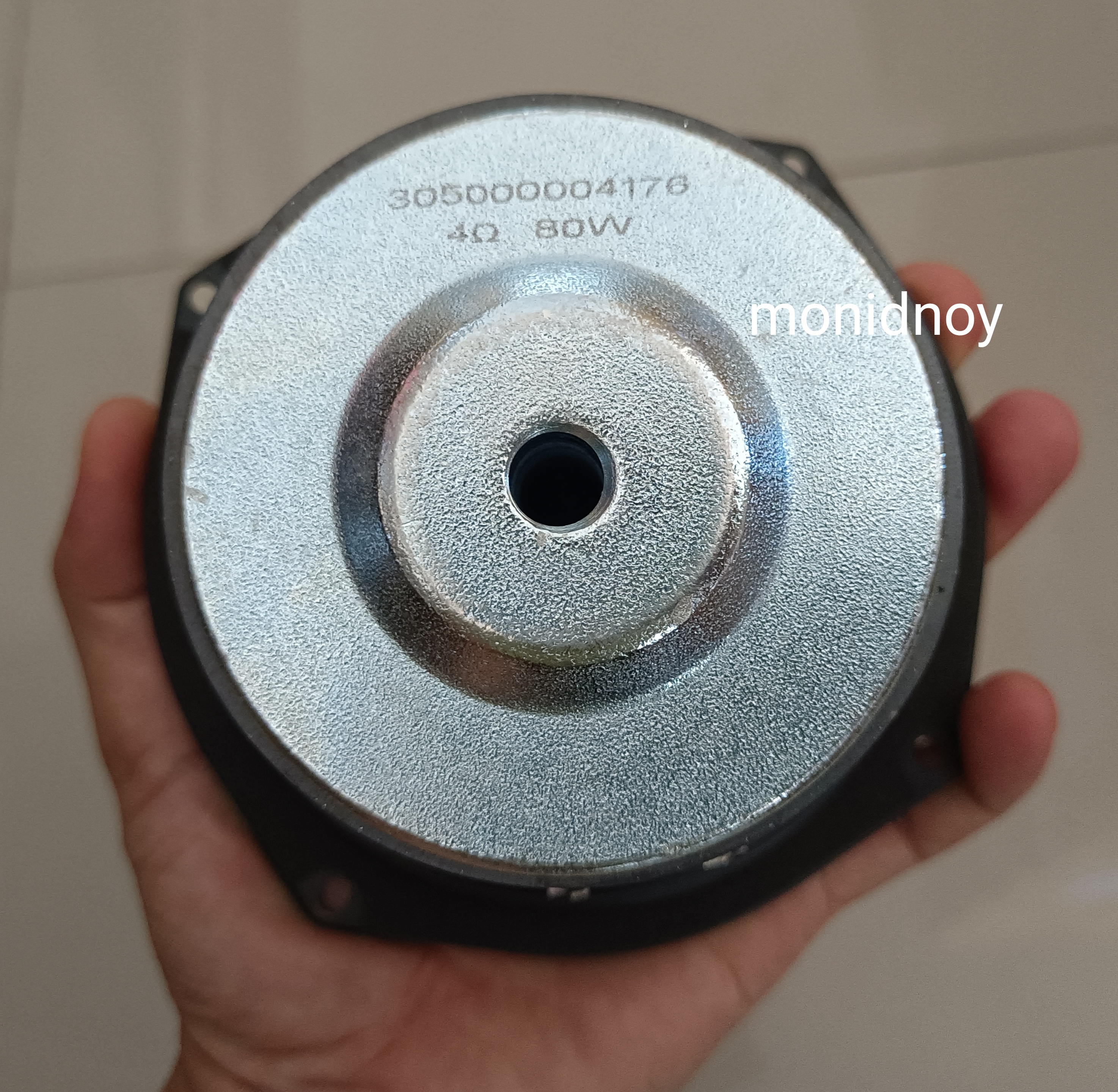 ลำโพง HK 5.25" 2-4โอม 80w