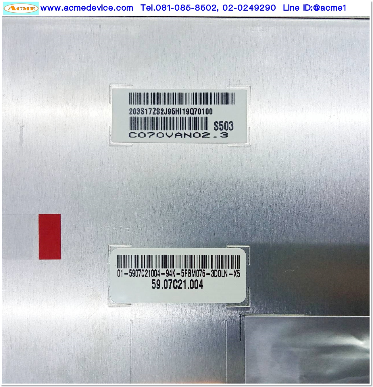 LCD Display รุ่น C070VAN02.3 S503
